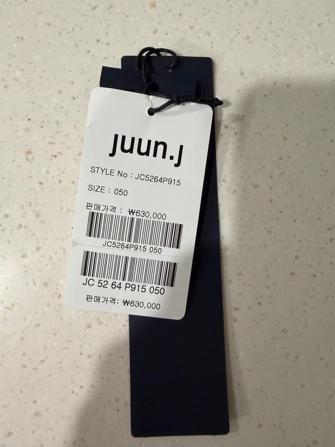 [매물 최저가] 준지 아가일 셔츠 블랙 상품이미지3