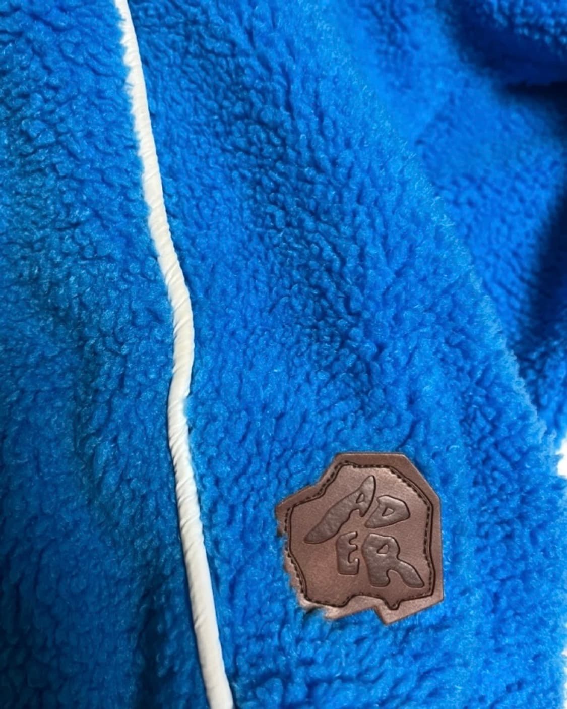 [A1] 아더에러 21FW 빅토 후리스 아노락 블루 상품이미지4