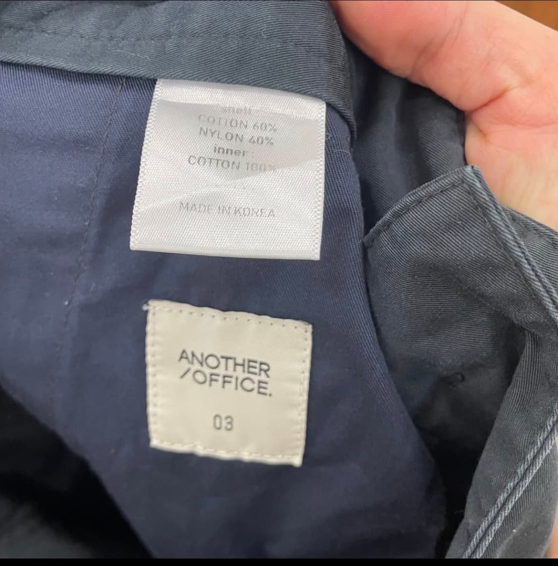 어나더오피스 구형 산티아고 치노팬츠 상품이미지3