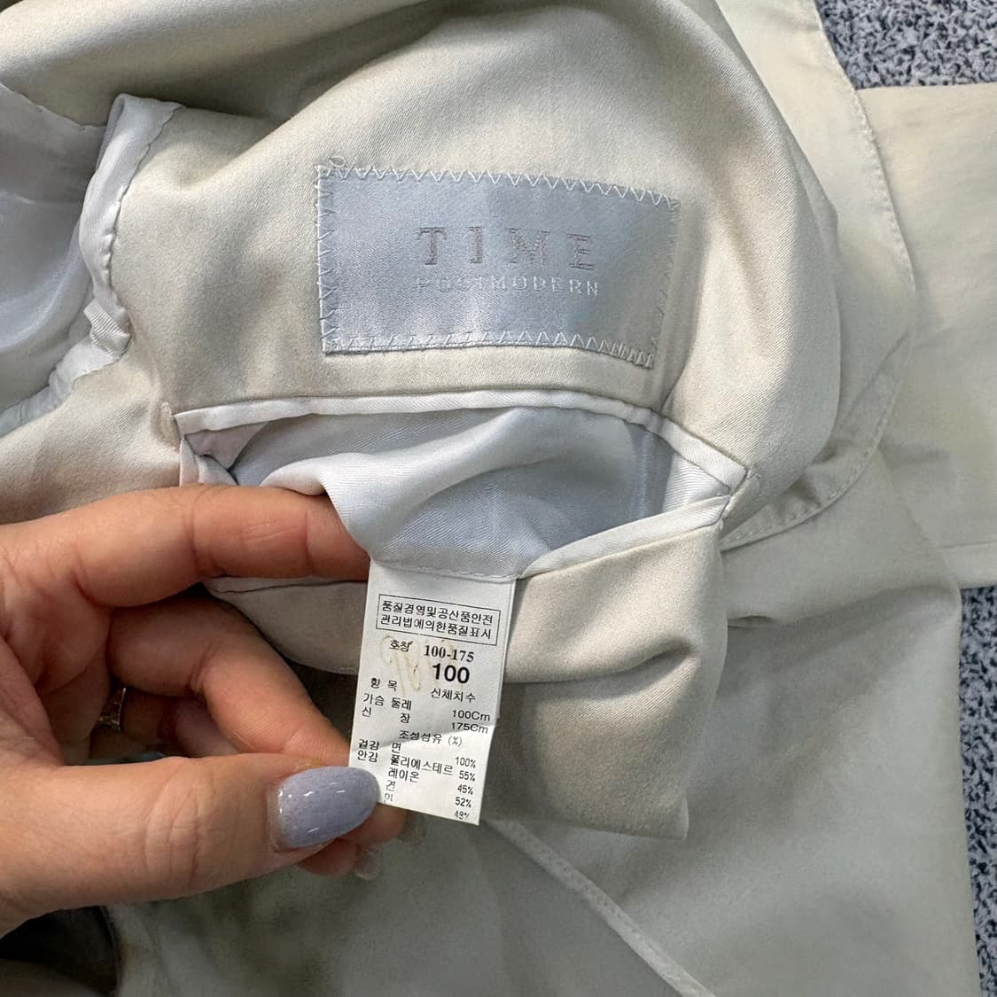 100 타임 한섬 남성 블레이저 자켓 0323J 상품이미지7