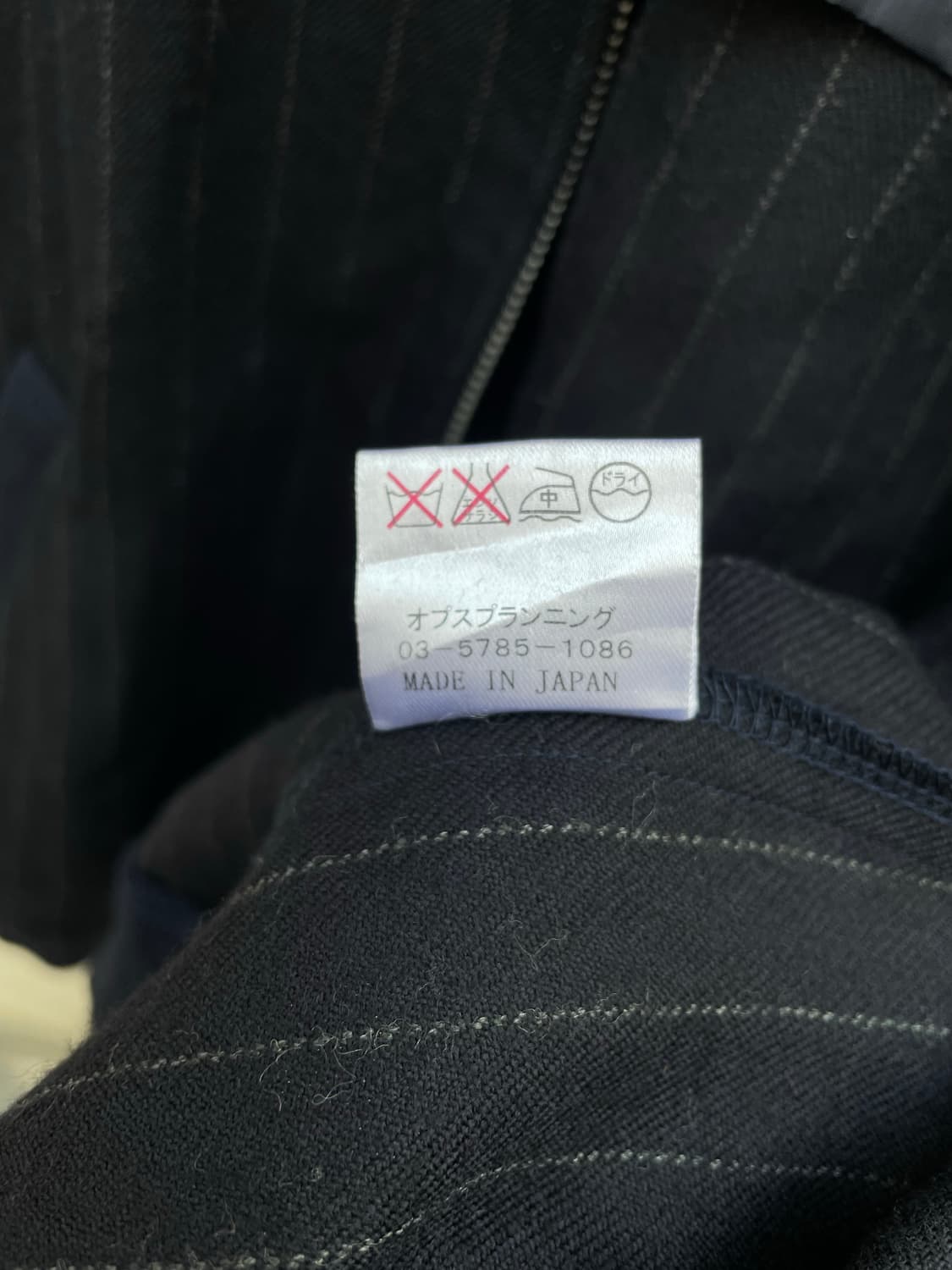 Rodeo 울 스트라이프 블루종 s 상품이미지5