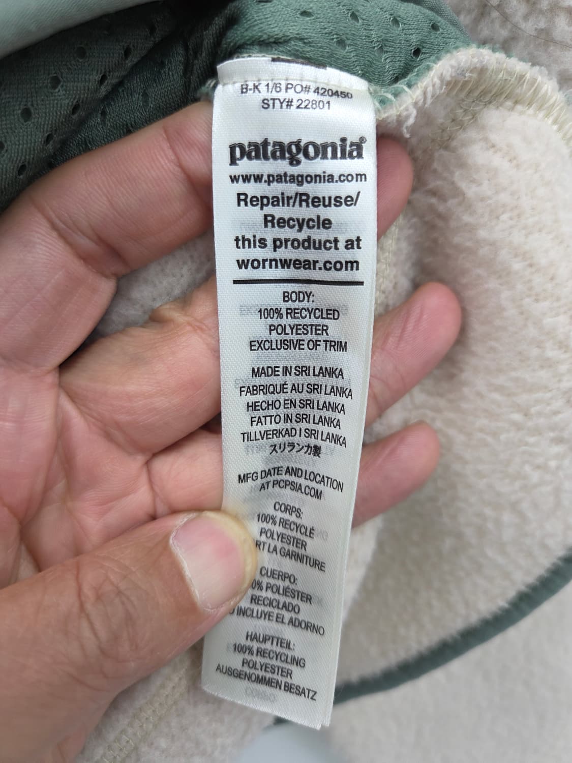 L 파타고니아 레트로 파일 플리스 자켓 아이보리 상품이미지7