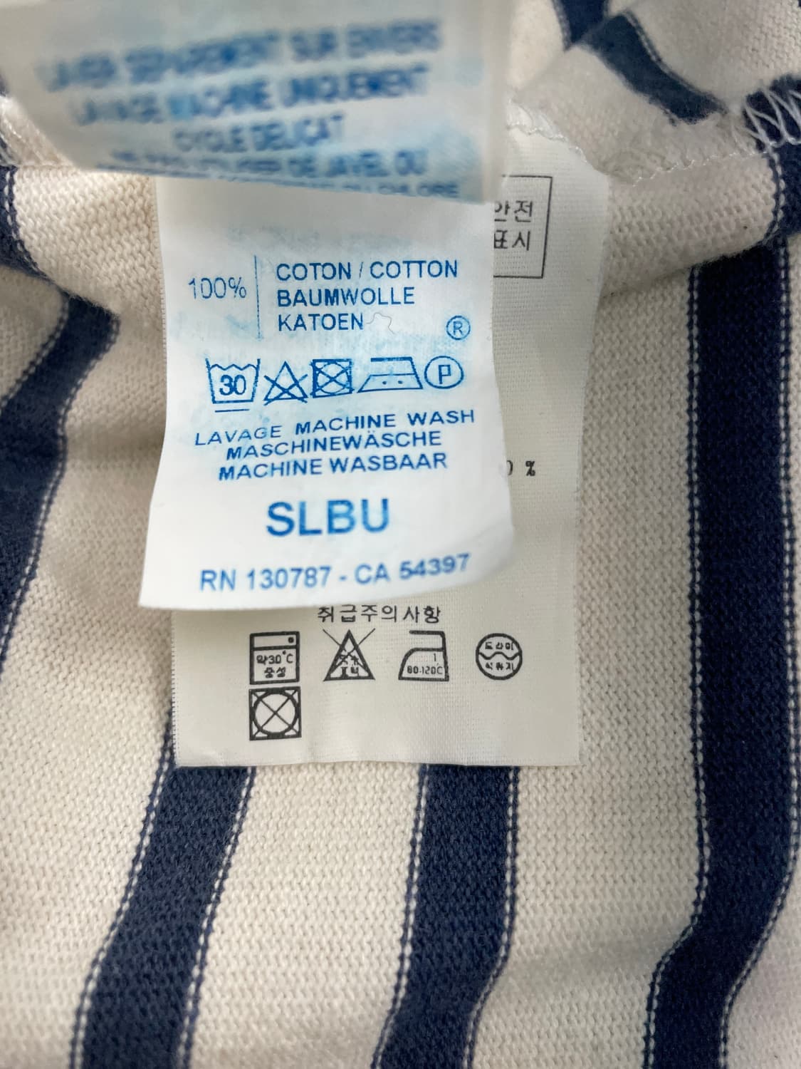 세인트 제임스 x 투써즈 콜라보 숄더 버튼 스트라이프 티셔츠 상품이미지6