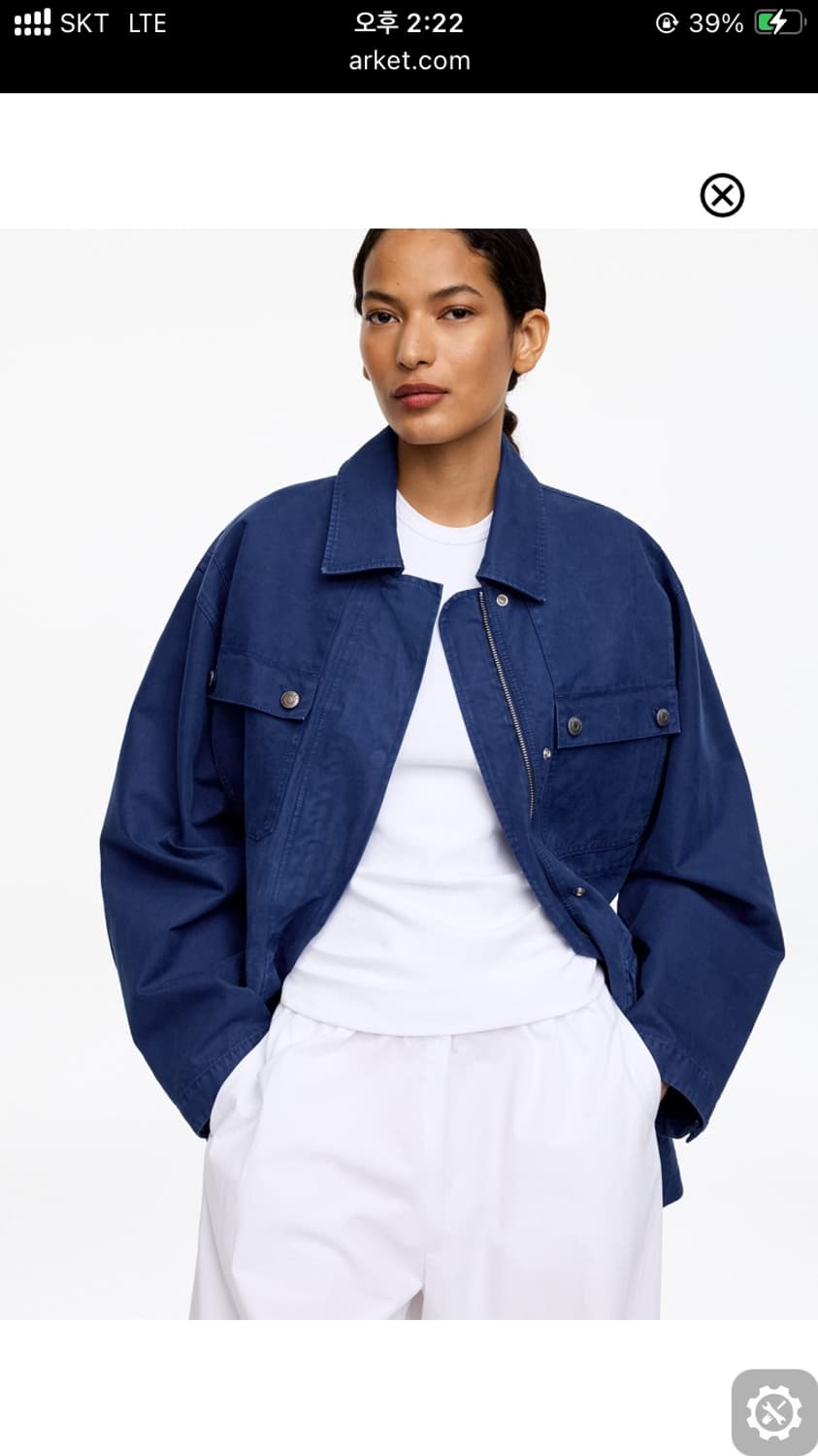 아르켓  워크웨어 자켓 상품이미지1
