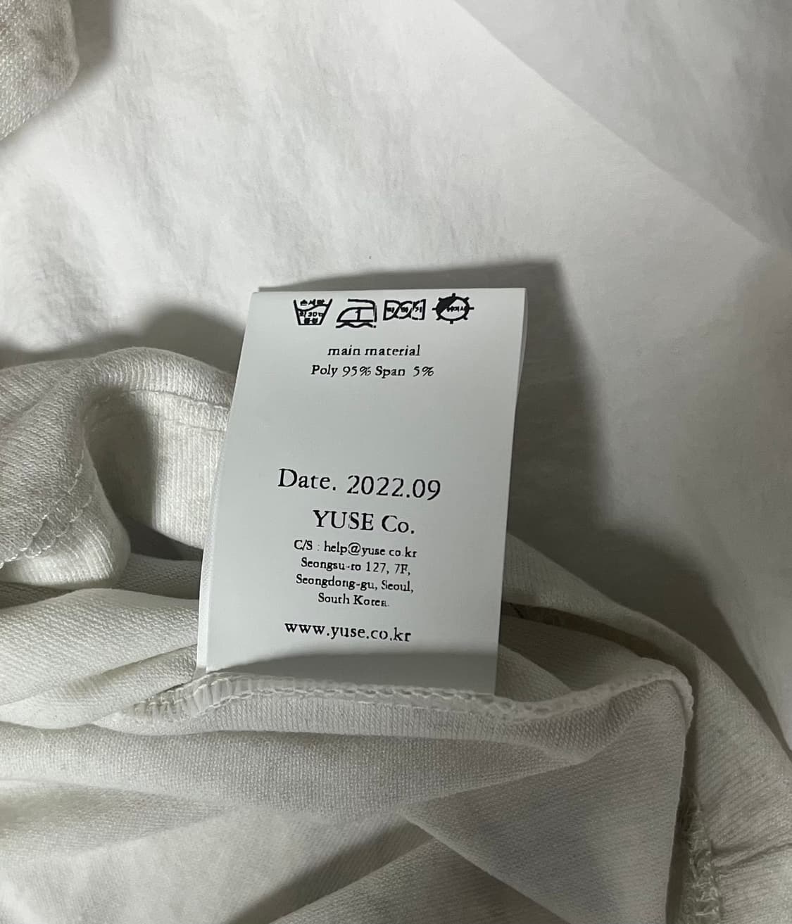 유즈 프린팅 긴팔 롱슬리브 상품이미지2