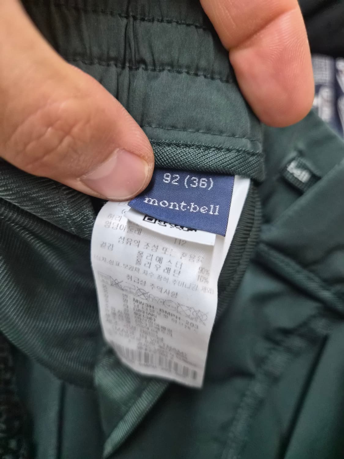 36) 몽벨 카고 반바지 팝니다 상품이미지4