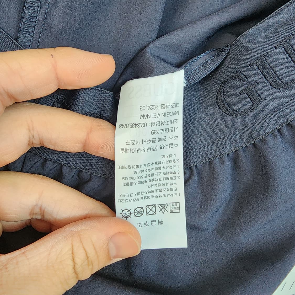 게스 반바지 상품이미지7