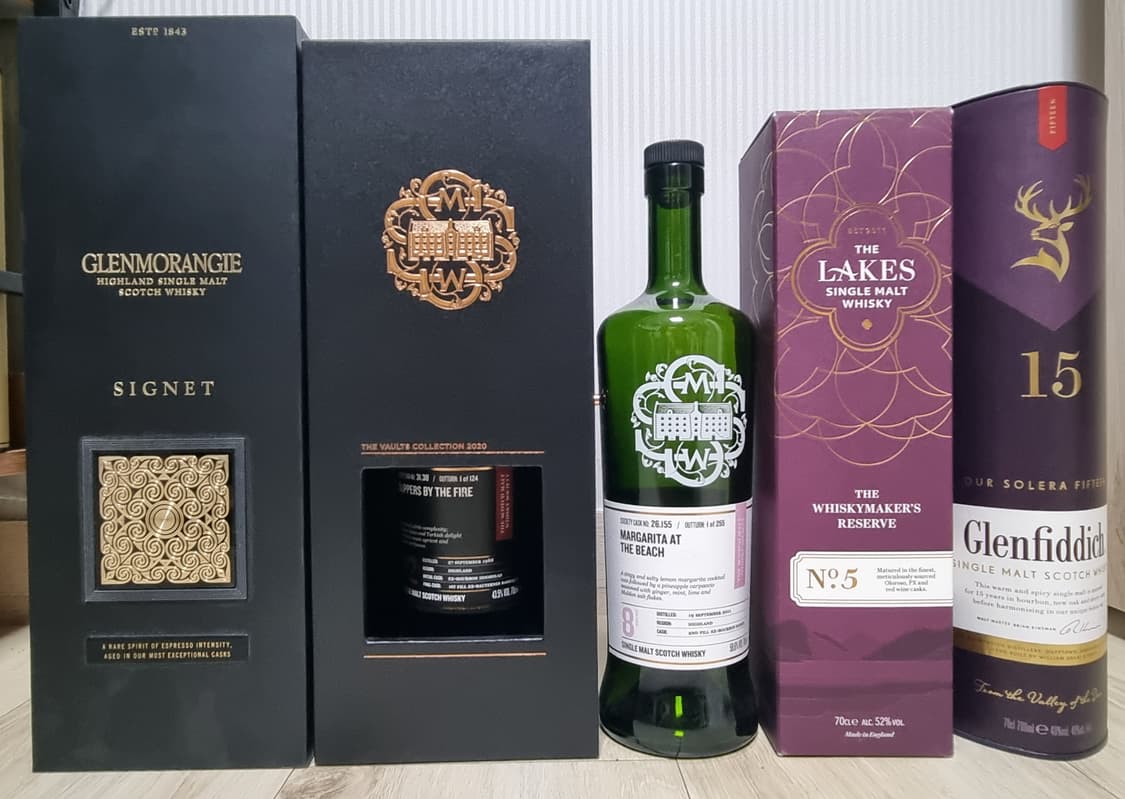 인테리어 소품용 공병 5종 상품이미지1