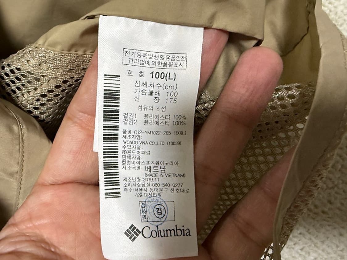 컬럼비아 조끼 남성용 100사이즈 상품이미지4