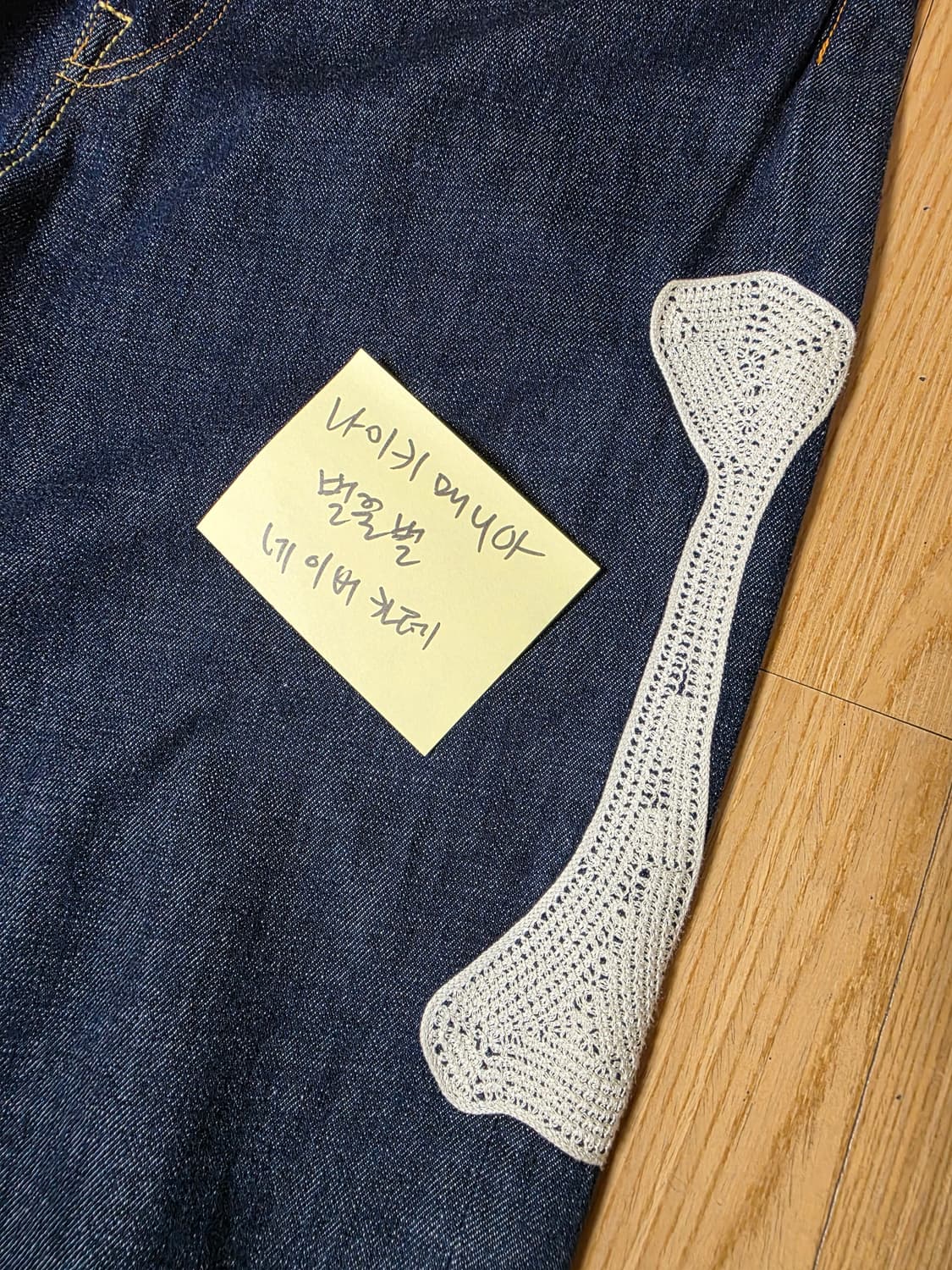 캐피탈 본 데님 멕시칸 턱시도 5P 오카길리 팬츠 인디고 36 사이즈 상품이미지7