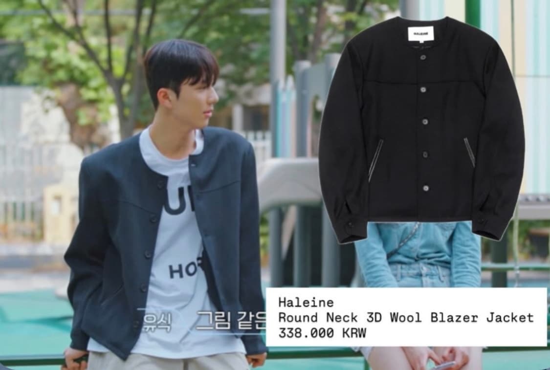 알렌느 라운드 넥 3D 울 블레이저 자켓  상품이미지2