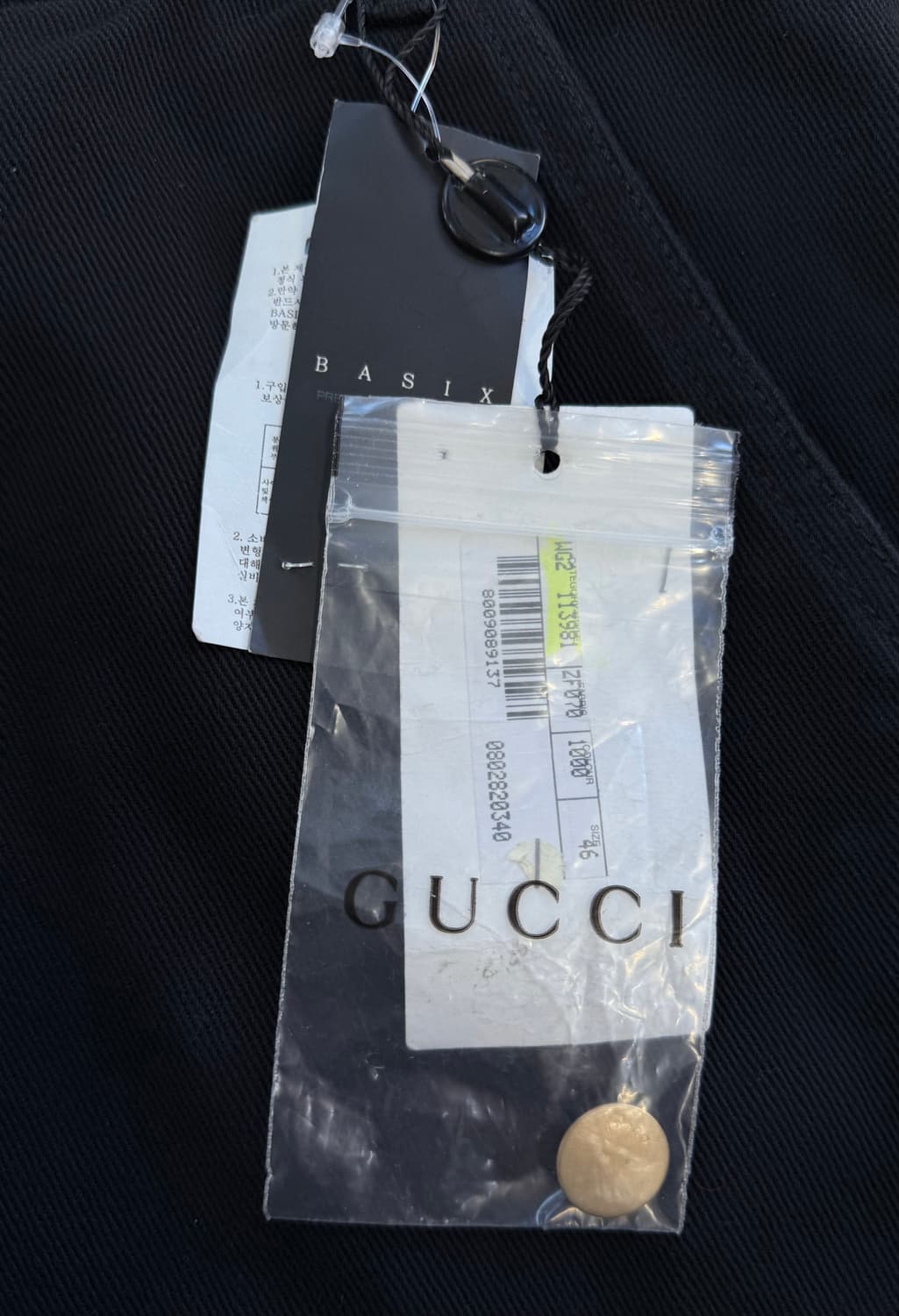 구찌 H라인 스커트 상품이미지5