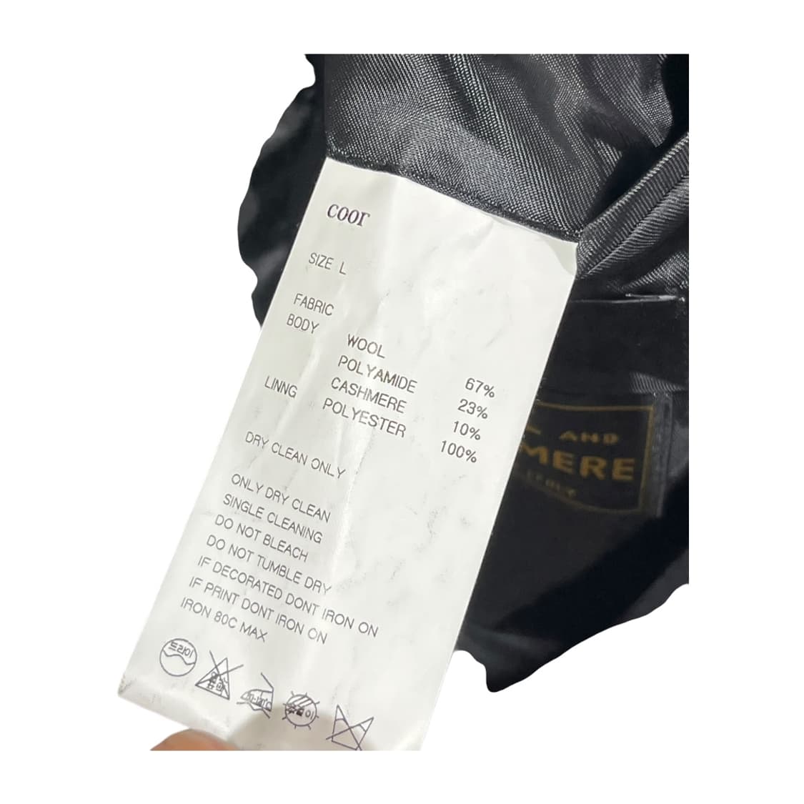 [COOR] 쿠어 이태리 캐시미어 혼방 오버핏 코트    상품이미지6