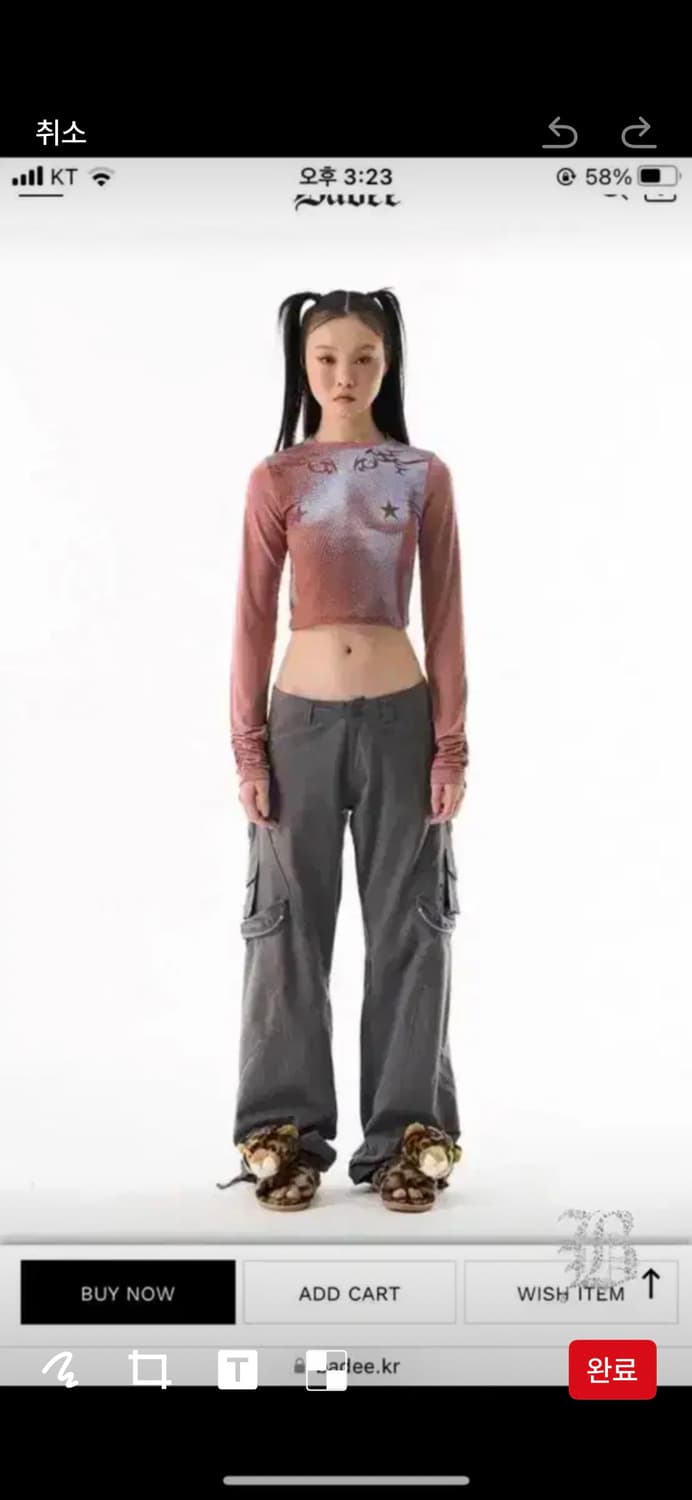 Badee 배디 셔링 티셔츠 탑 HALFTONE MESH SHIRRING 상품이미지6