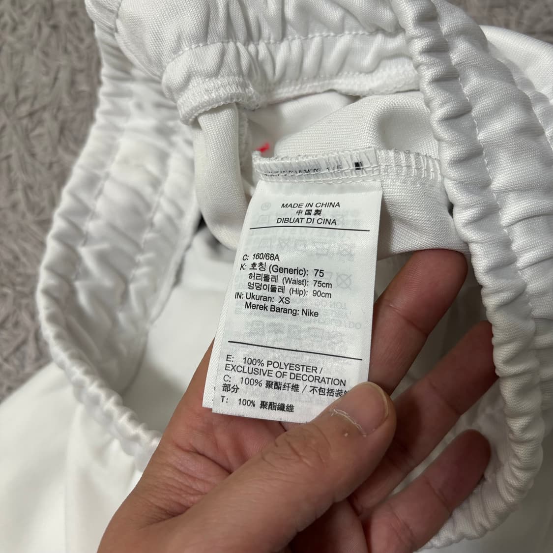 나이키 조던 점프맨 화이트 조거팬츠 상품이미지4