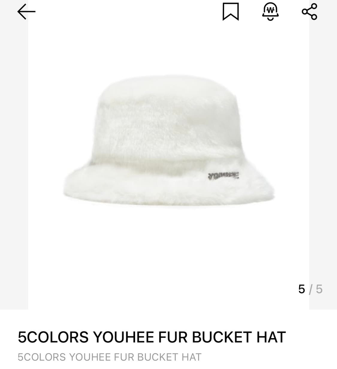 youhee 유희 퍼 버킷햇 모자 화이트 새거 팝니다 상품이미지3