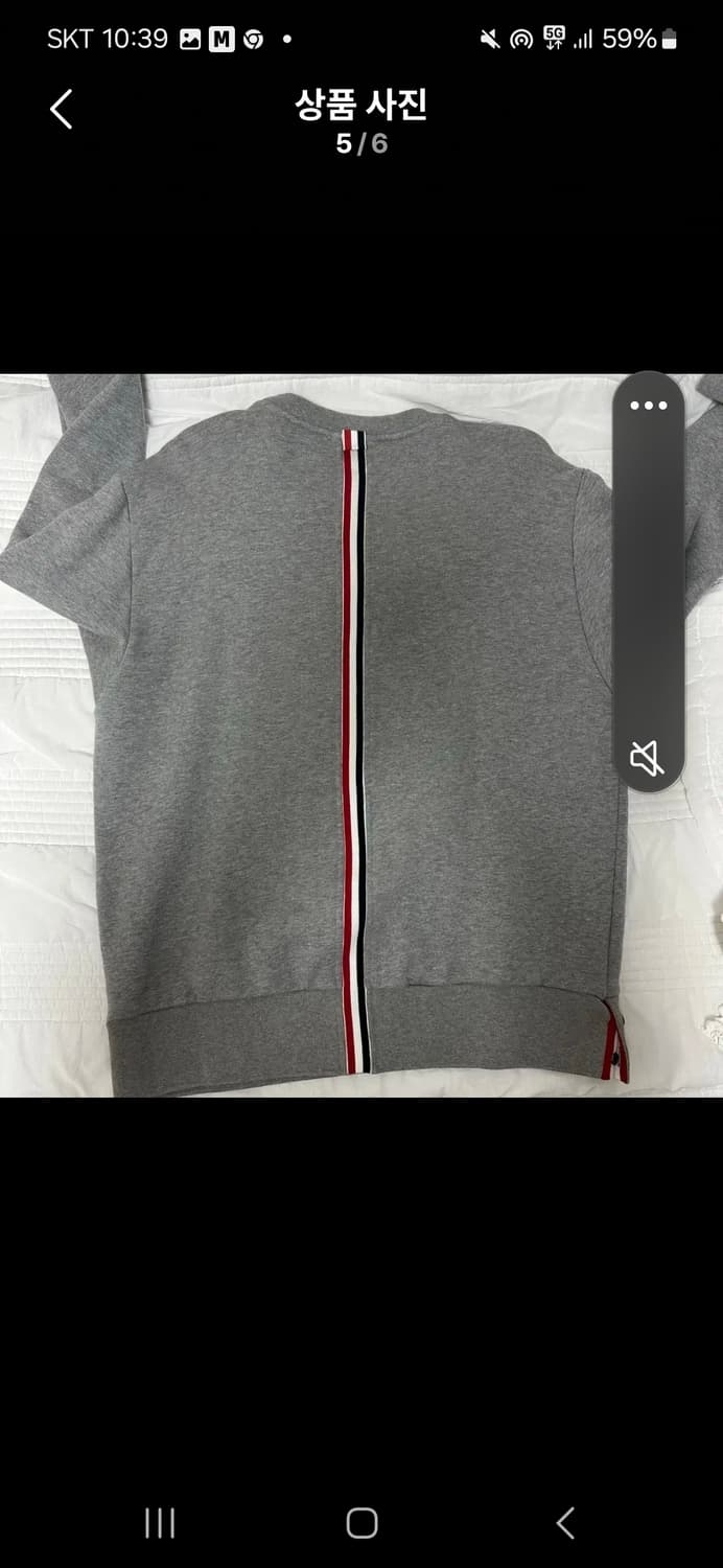 톰브라운 3사이즈 백삼선 맨투맨(정품감정완료) 상품이미지6