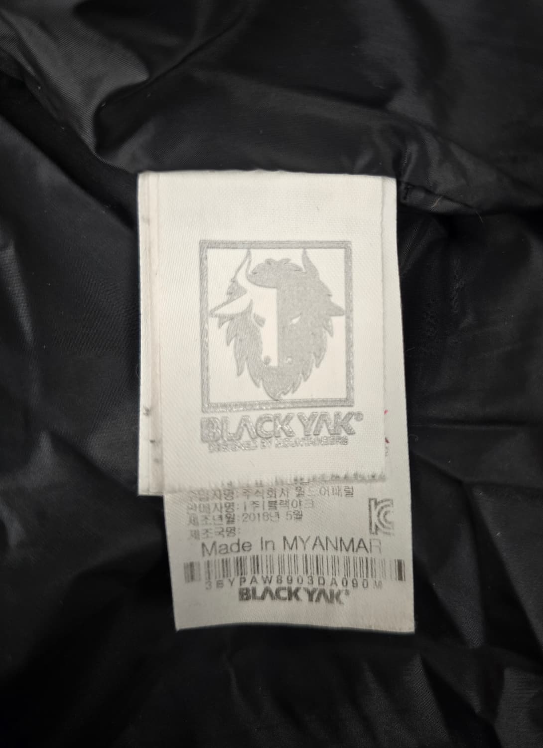 블랙야크 남자 구스다운 롱패딩.
싸이즈 95 상품이미지8