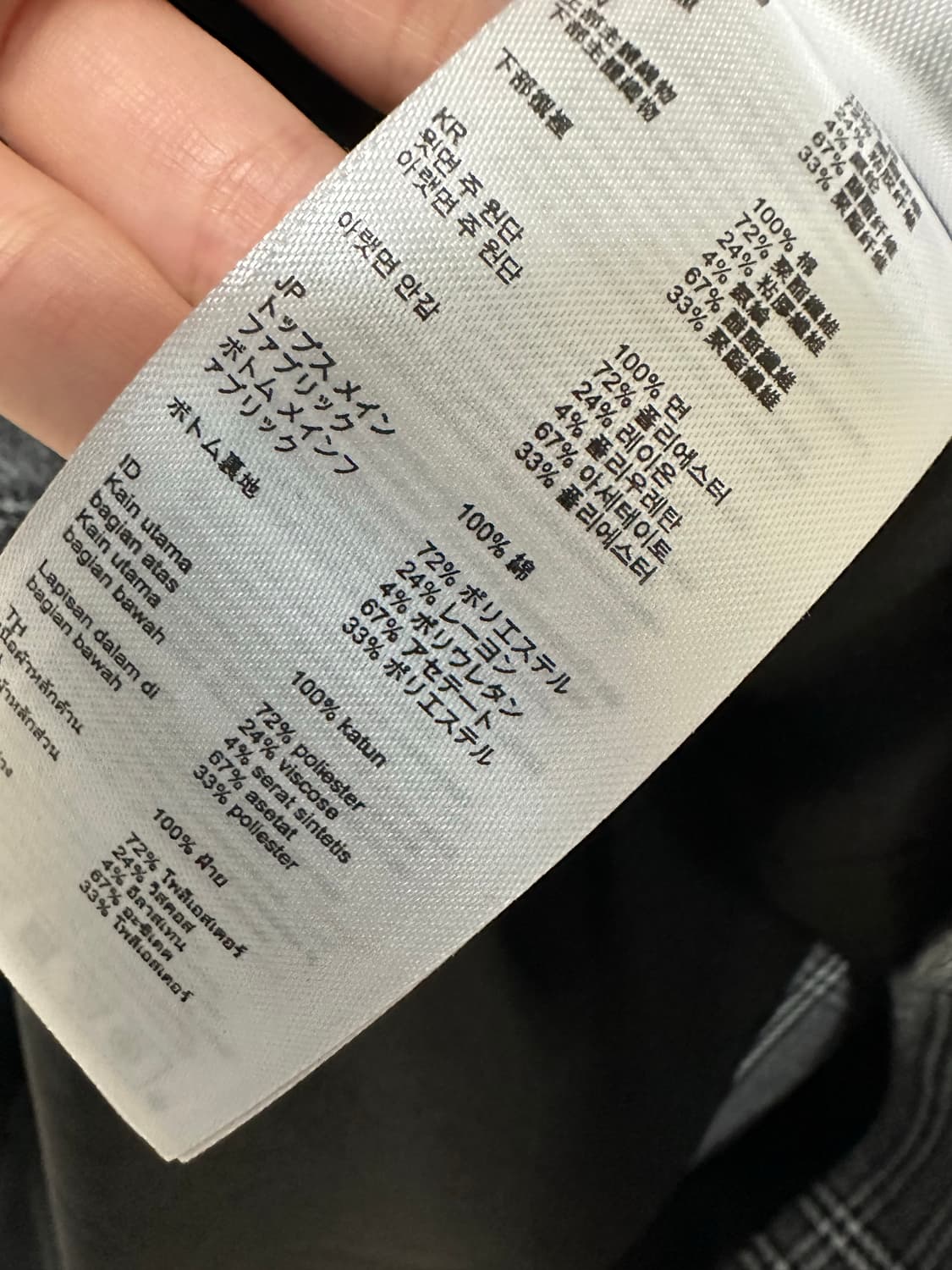 마쥬 셔츠 스커트 일체형 원피스 상품이미지8