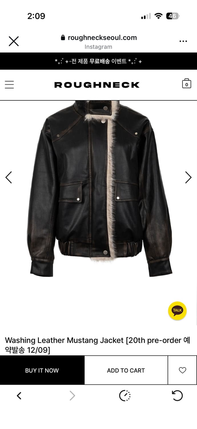 ROUGHNECK 러프넥 워싱 레더 무스탕 자켓 상품이미지6