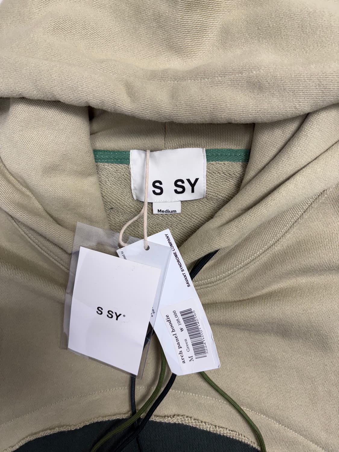 에스에스와이 후드티 그린 M  상품이미지5