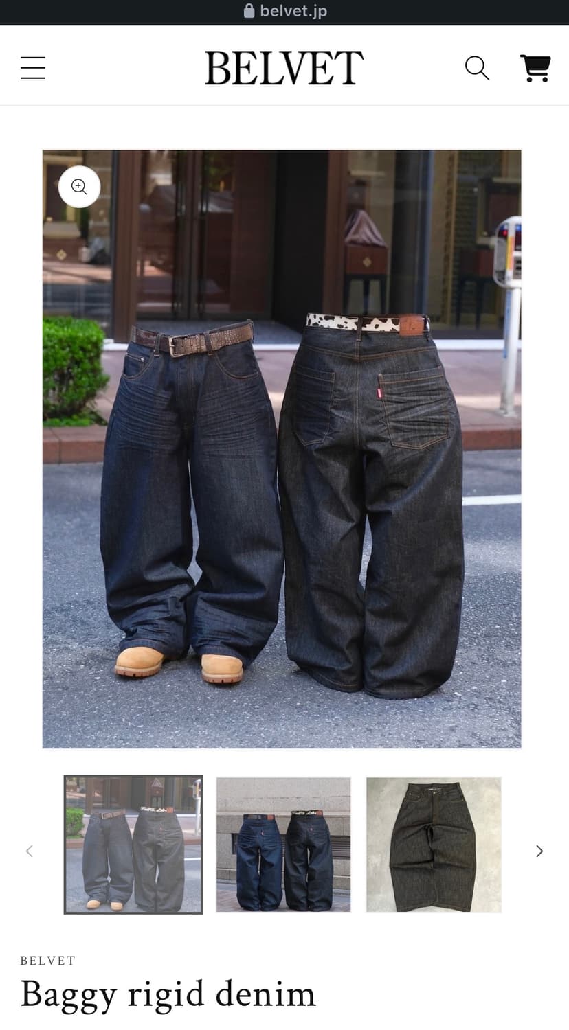 벨벳 데님 팬츠 상품이미지2