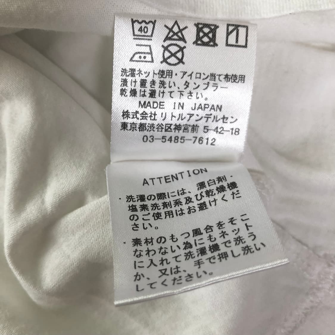 HYSTERIC GLAMOUR FUCK BEAR Slim Fit T 상품이미지3