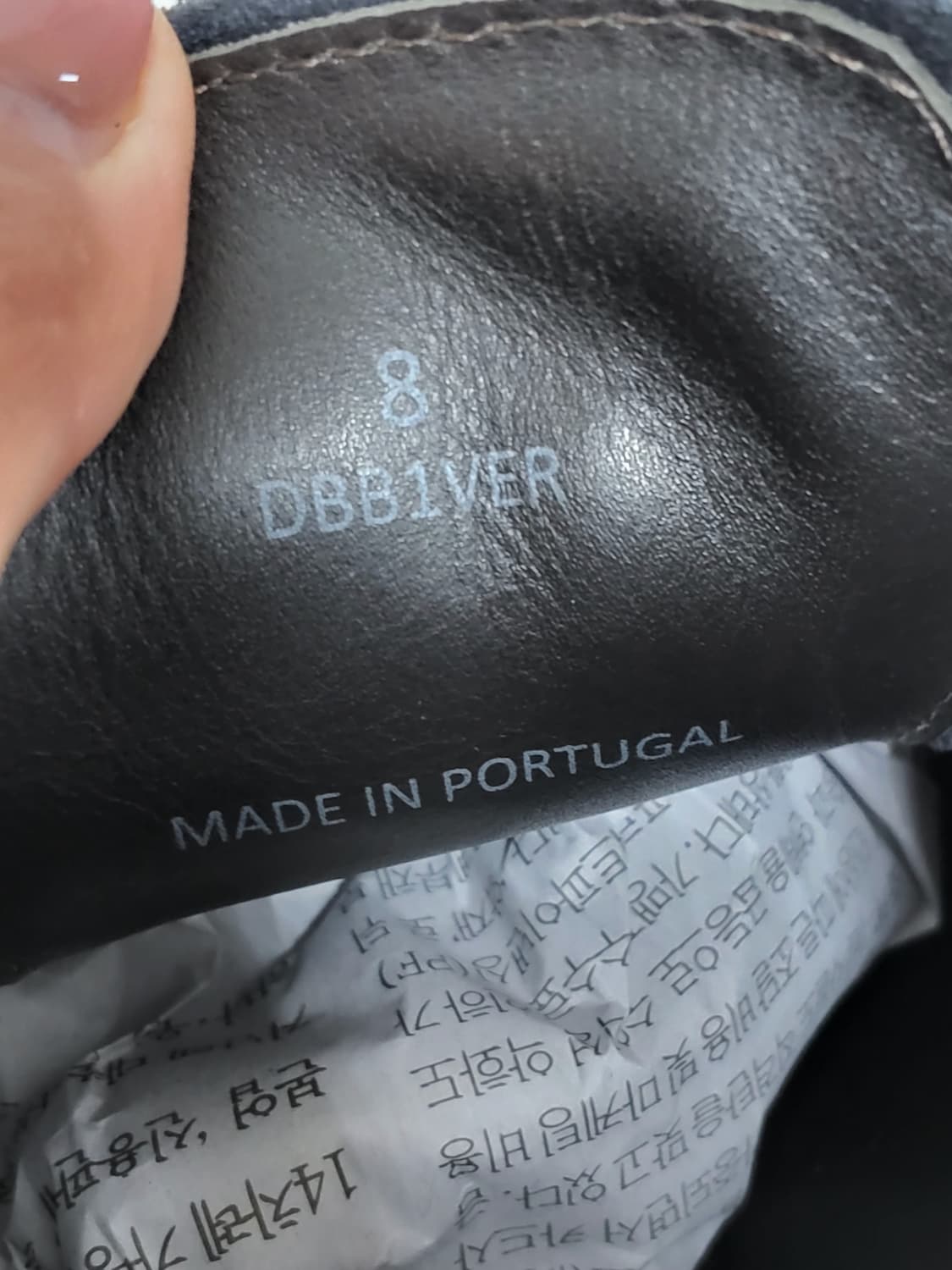 랑방 스니커즈 정품 270사이즈  상품이미지8