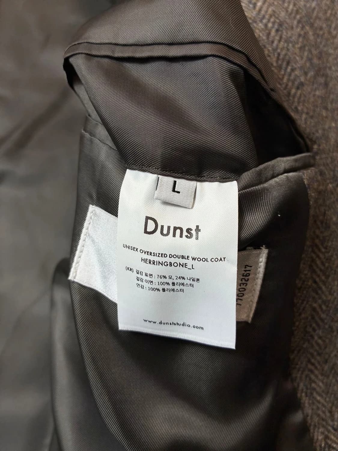 던스트 DUNST 테일러드 헤링본 더블 브레스트 코트 PN6671 상품이미지8