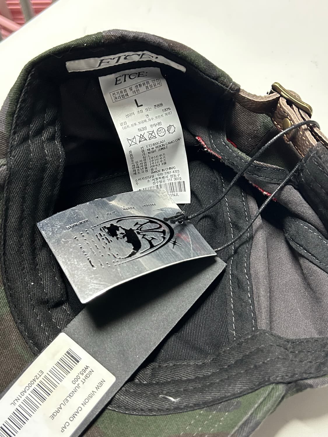 이티씨이 카모캡 L 상품이미지5