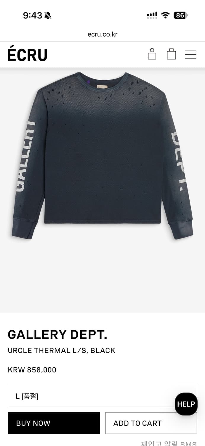 Gallery dept Thermal 롱슬리브 티셔츠 상품이미지6