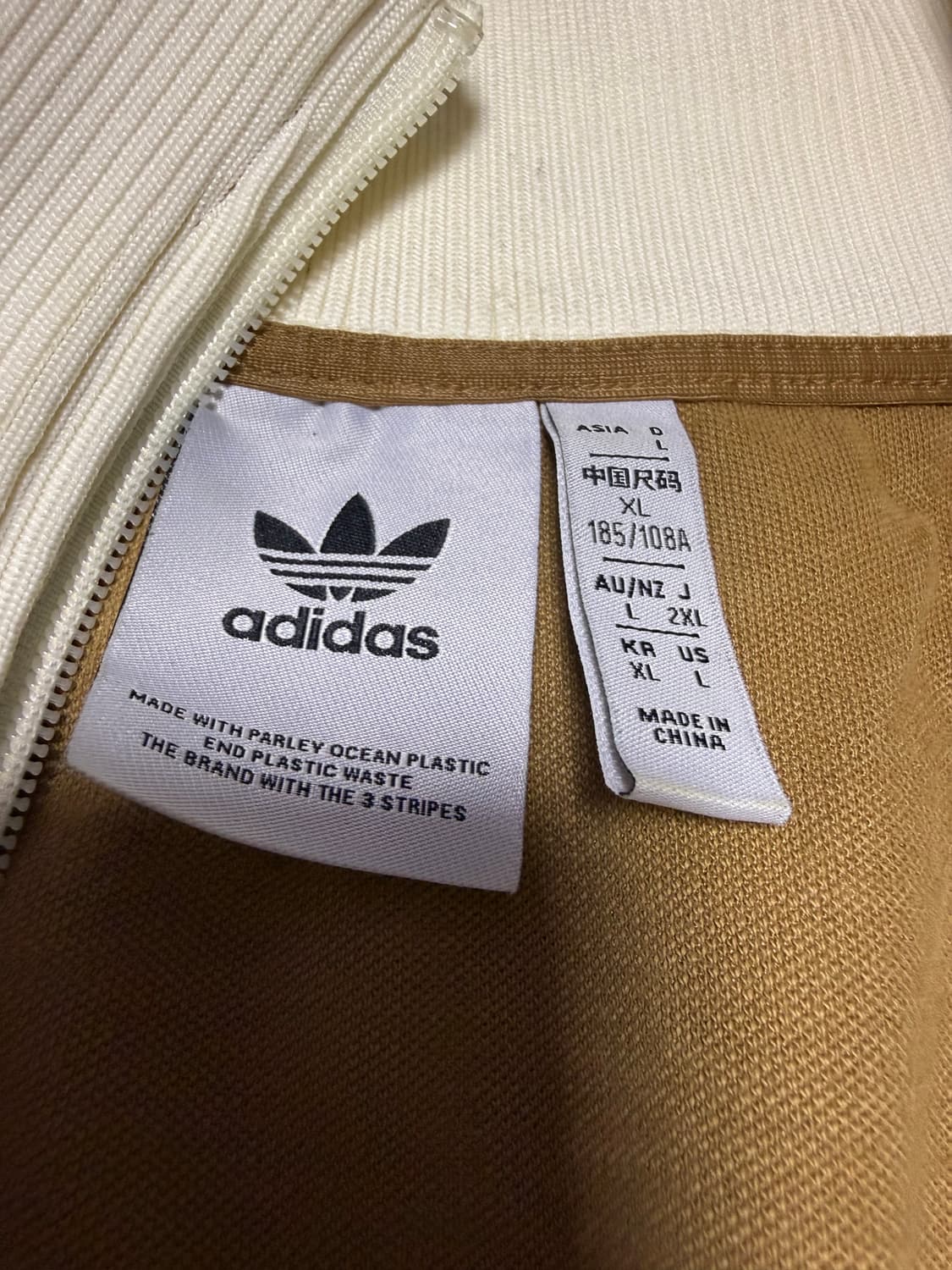 아디다스 아디컬러 헤리티지 트랙탑 브라운 데저트(XL) 상품이미지3