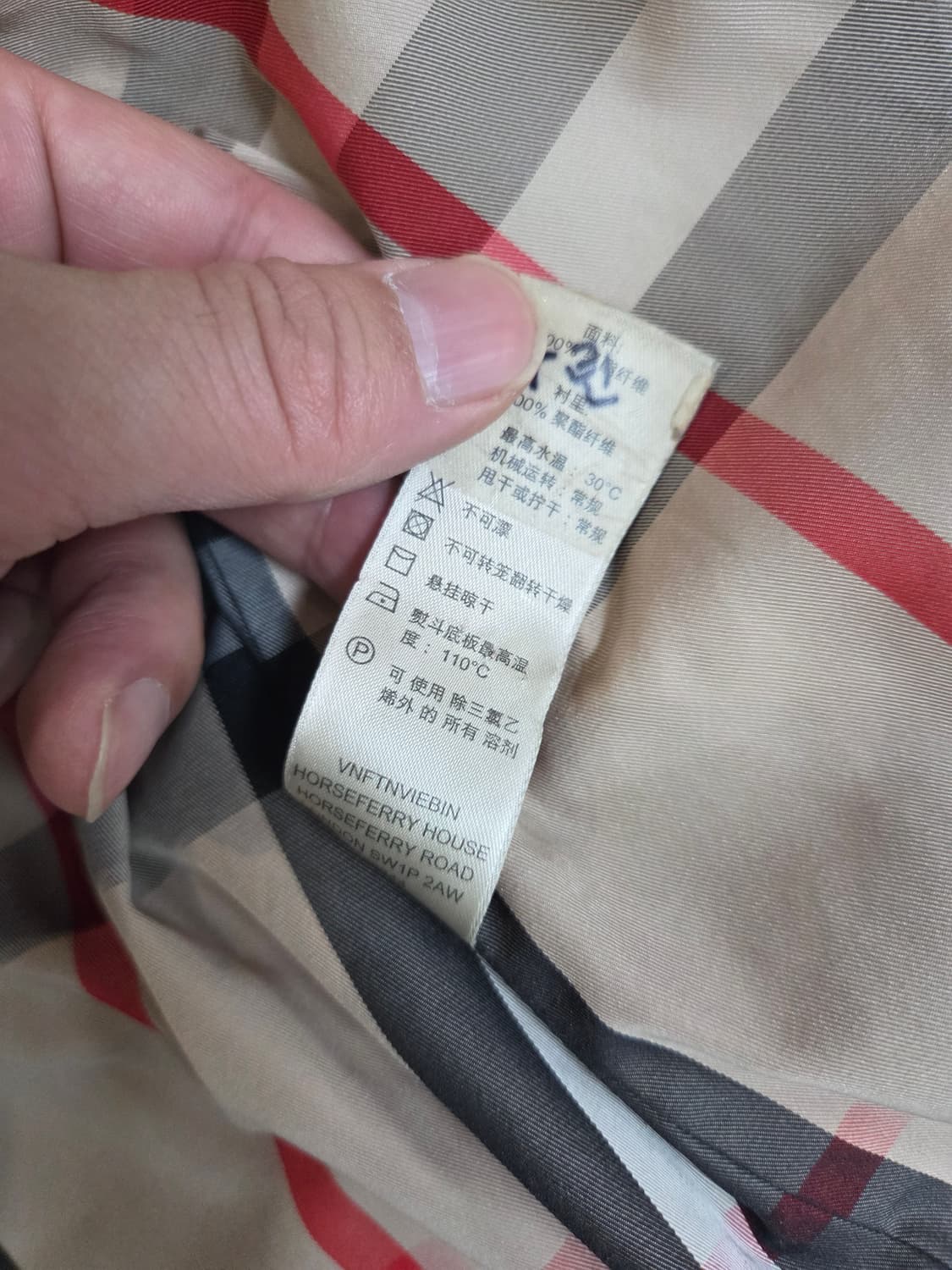 버버리 키즈 폴리 후트 코트자켓 3y 98cm 상품이미지6