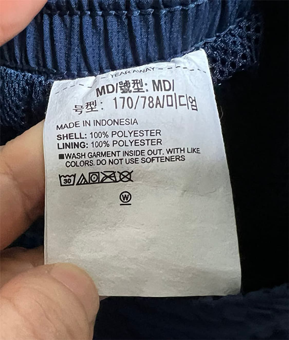 언더아머 남자 우븐 트랙팬츠 춘추 스키니핏 네이비 M 30  상품이미지5