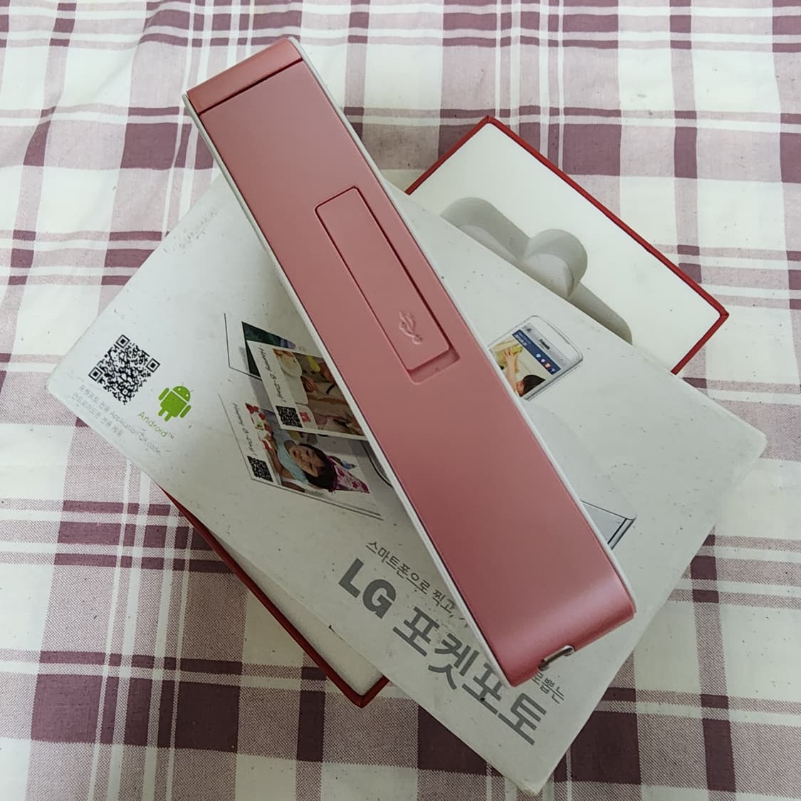 LG 포토포켓 PD221 포터프린터 박스품 상품이미지4