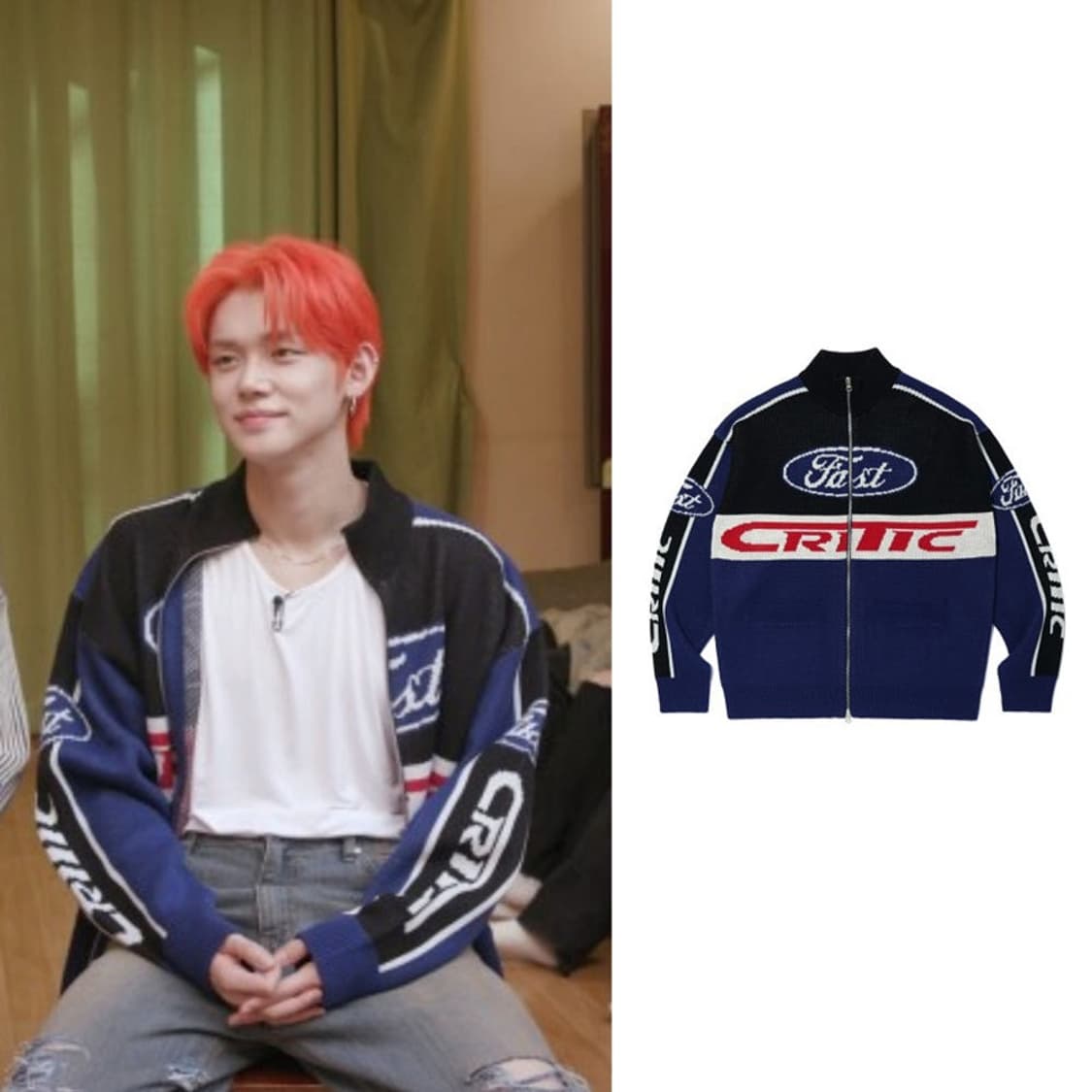 크리틱 니트집업[네이비,M] 상품이미지2