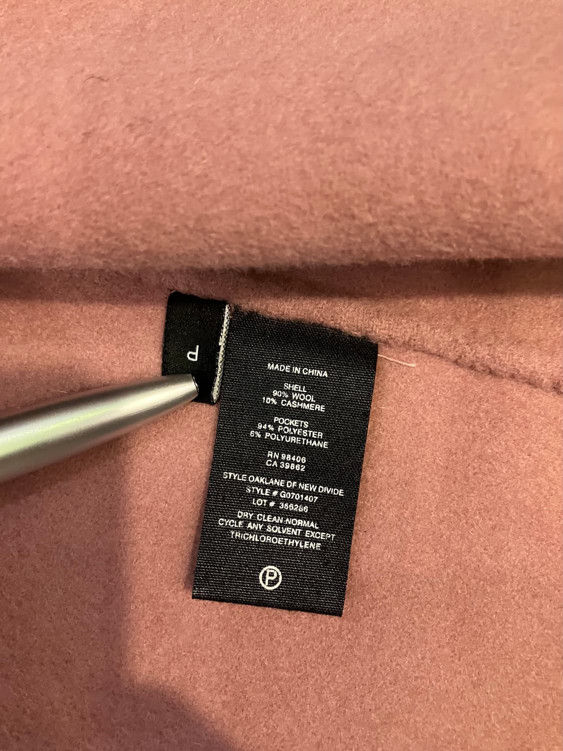 띠어리 캐시미어 코트  상품이미지5