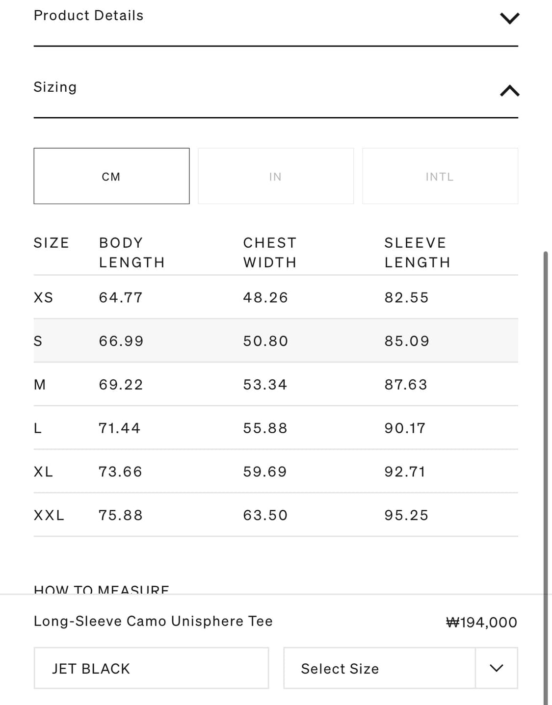 에임레온도르 롱슬리브 블랙 L 새상품 상품이미지3