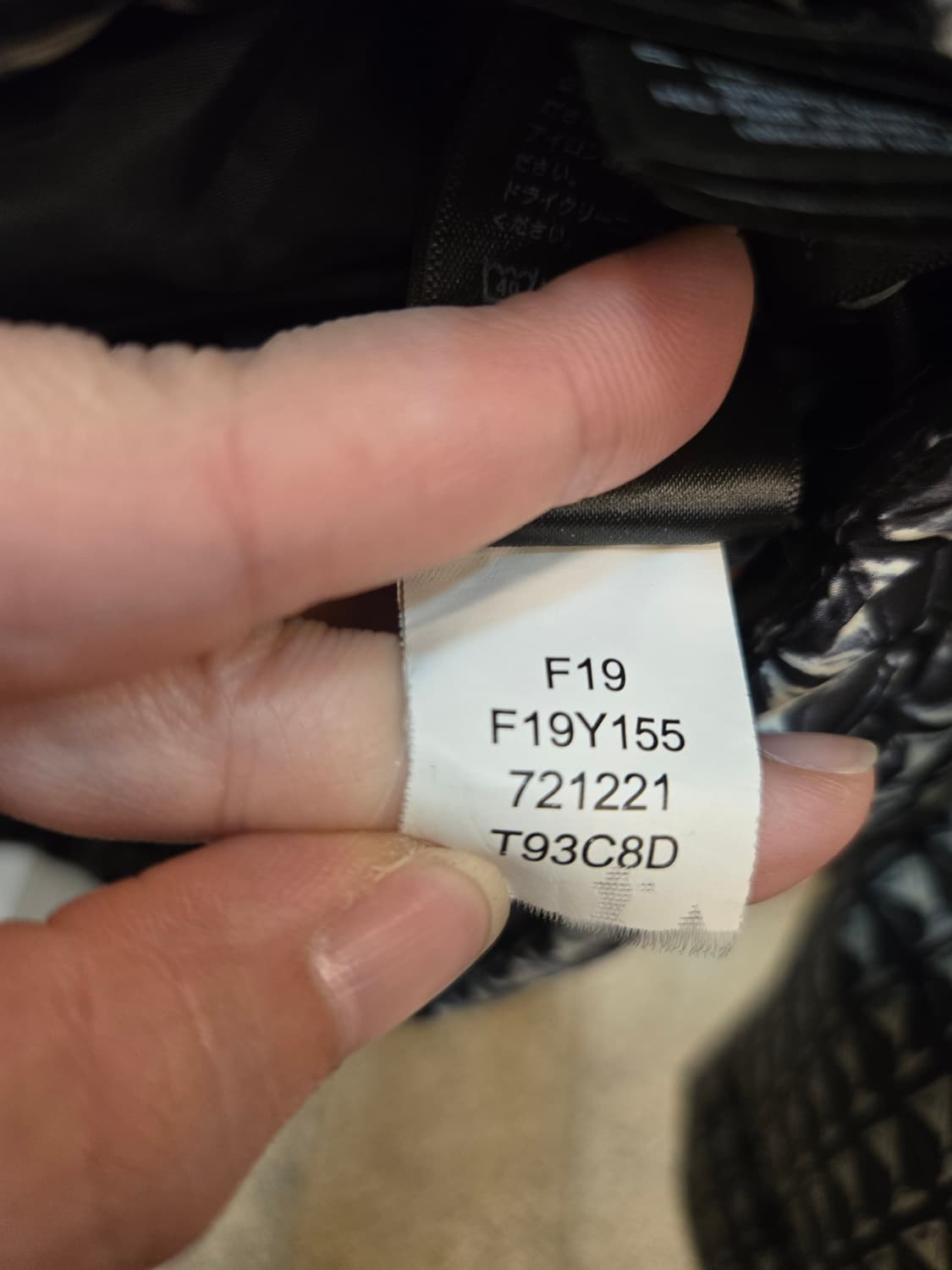 슈프림 x 노스페이스 눕시 다운 재킷 상품이미지7