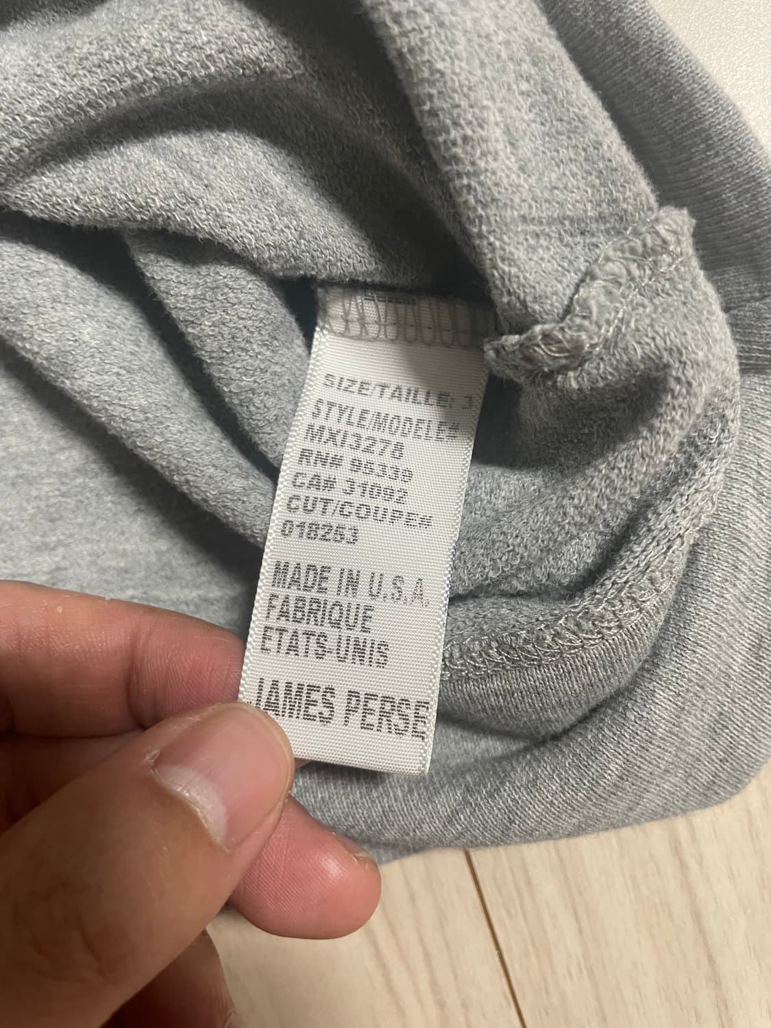 제임스펄스 프렌치테리 스웻셔츠(3) 상품이미지4