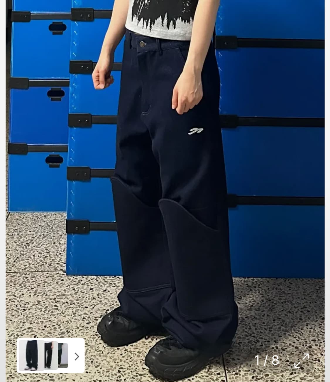 [1] 탄산마그네슘 니 포켓 팬츠 블랙 상품이미지1