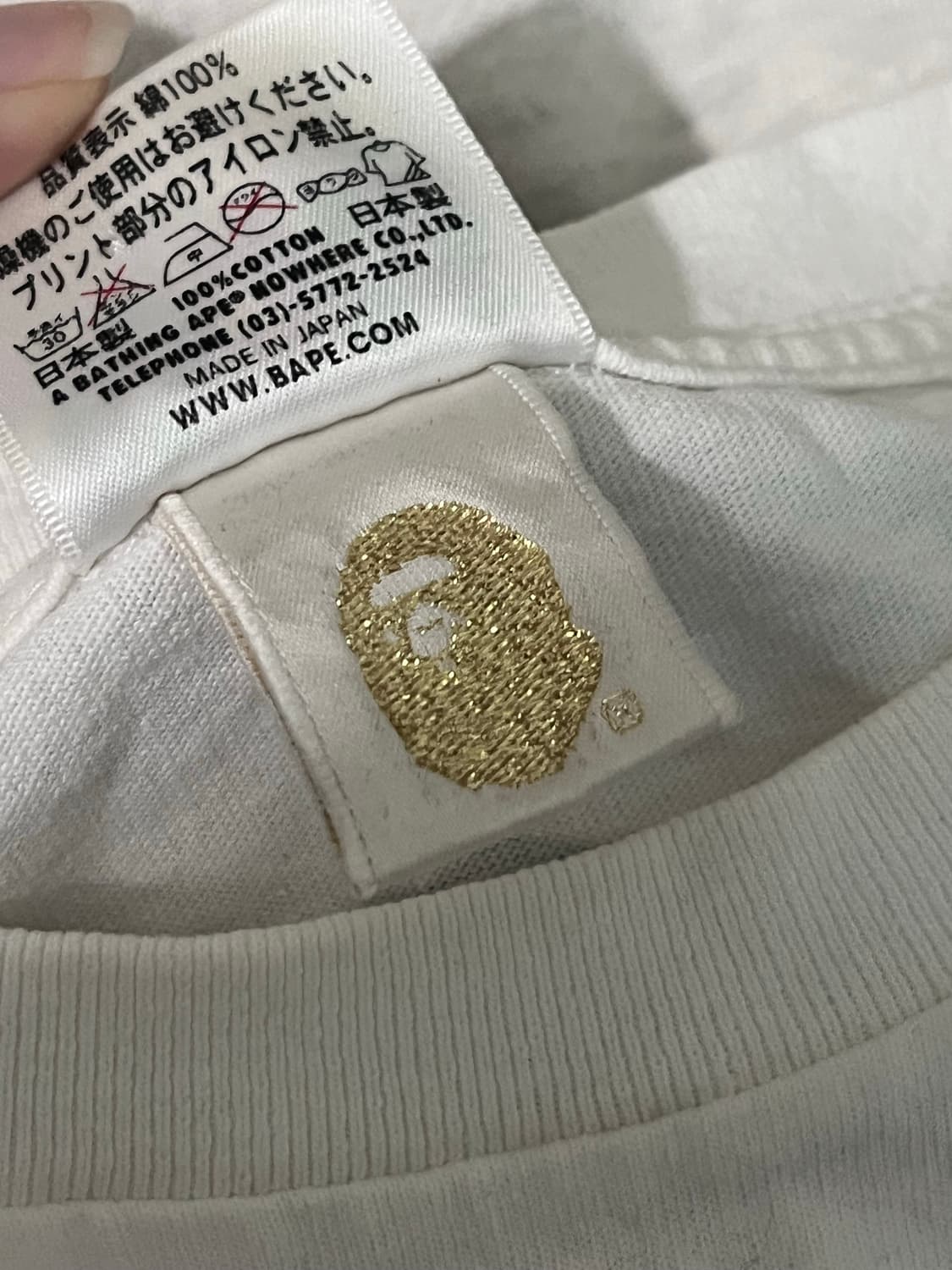 베이프 사파리 베이비마일로 반팔 티셔츠 화이트 상품이미지5