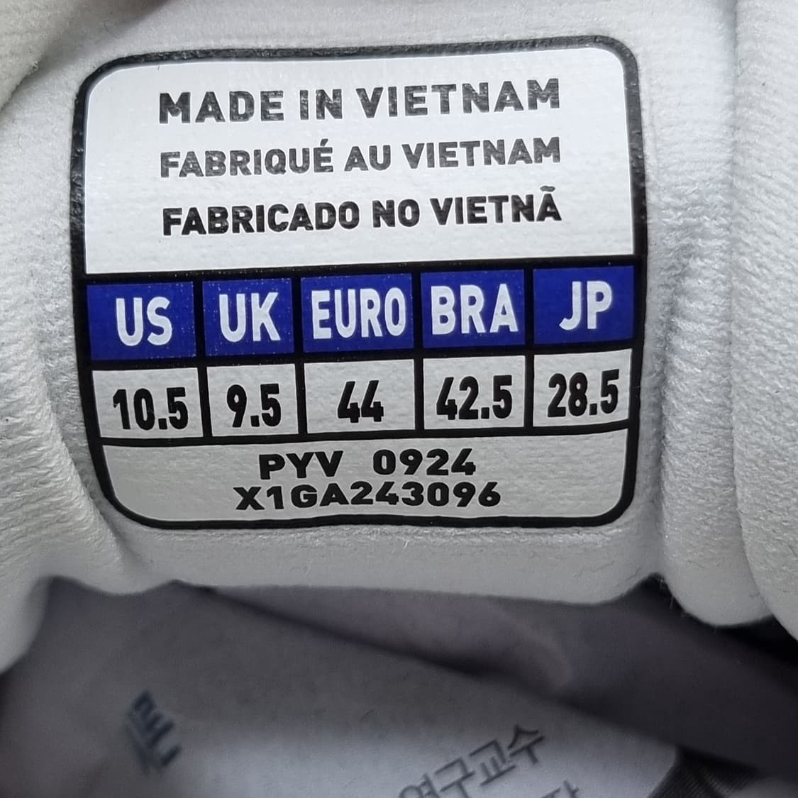 미즈노 웨이브 스텔스6 배드민턴화 285 상품이미지6