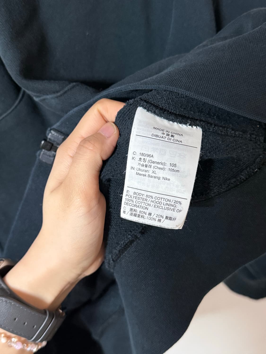 나이키 스우시 블랙 후드집업 XL 상품이미지7