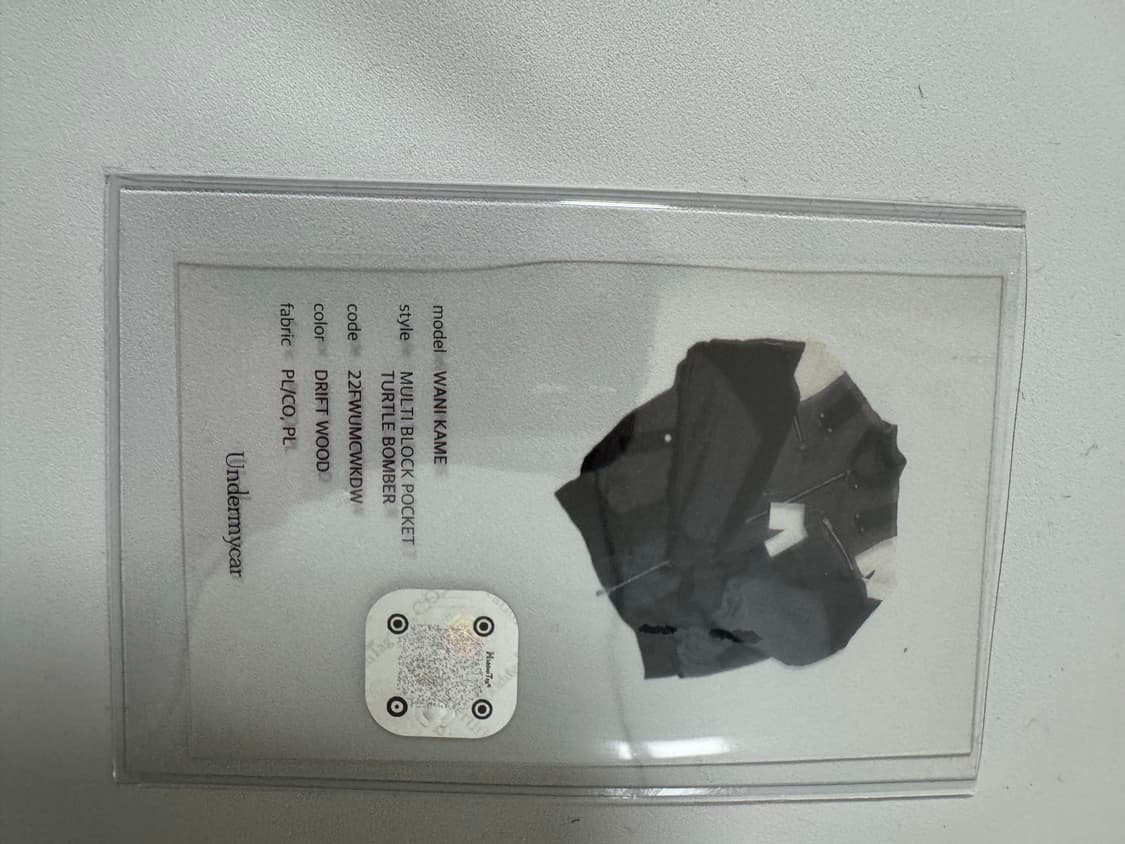 [2] 언더마이카 와니카베 봄버 자켓 판매 상품이미지3