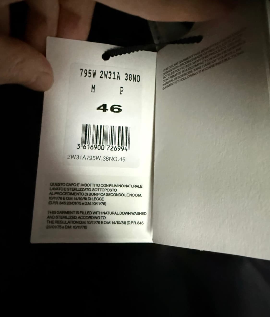 셀린느 트리옹프 나일론 자카드 다운 자켓 블랙 상품이미지4