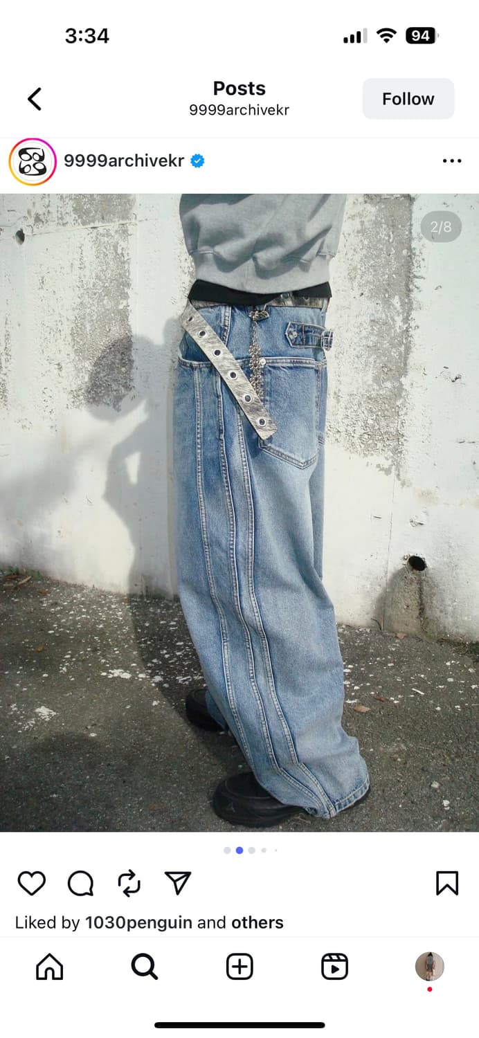 9999아카이브 청바지Technical Curved Denim Jean 상품이미지6