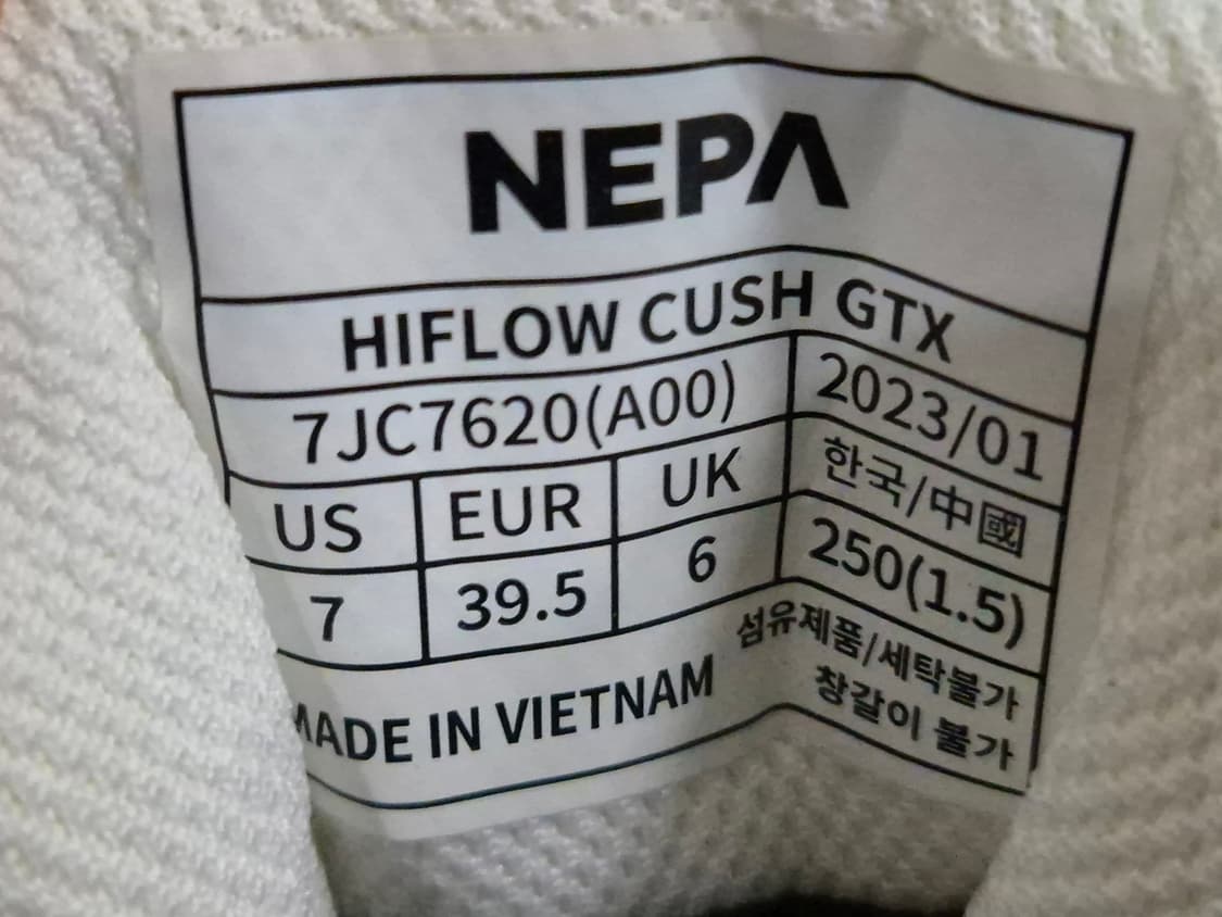 네파 하이플로우 Cush GTX (250) 상품이미지7