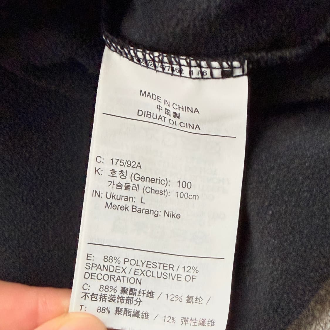 나이키 드라이핏 후드티  상품이미지7