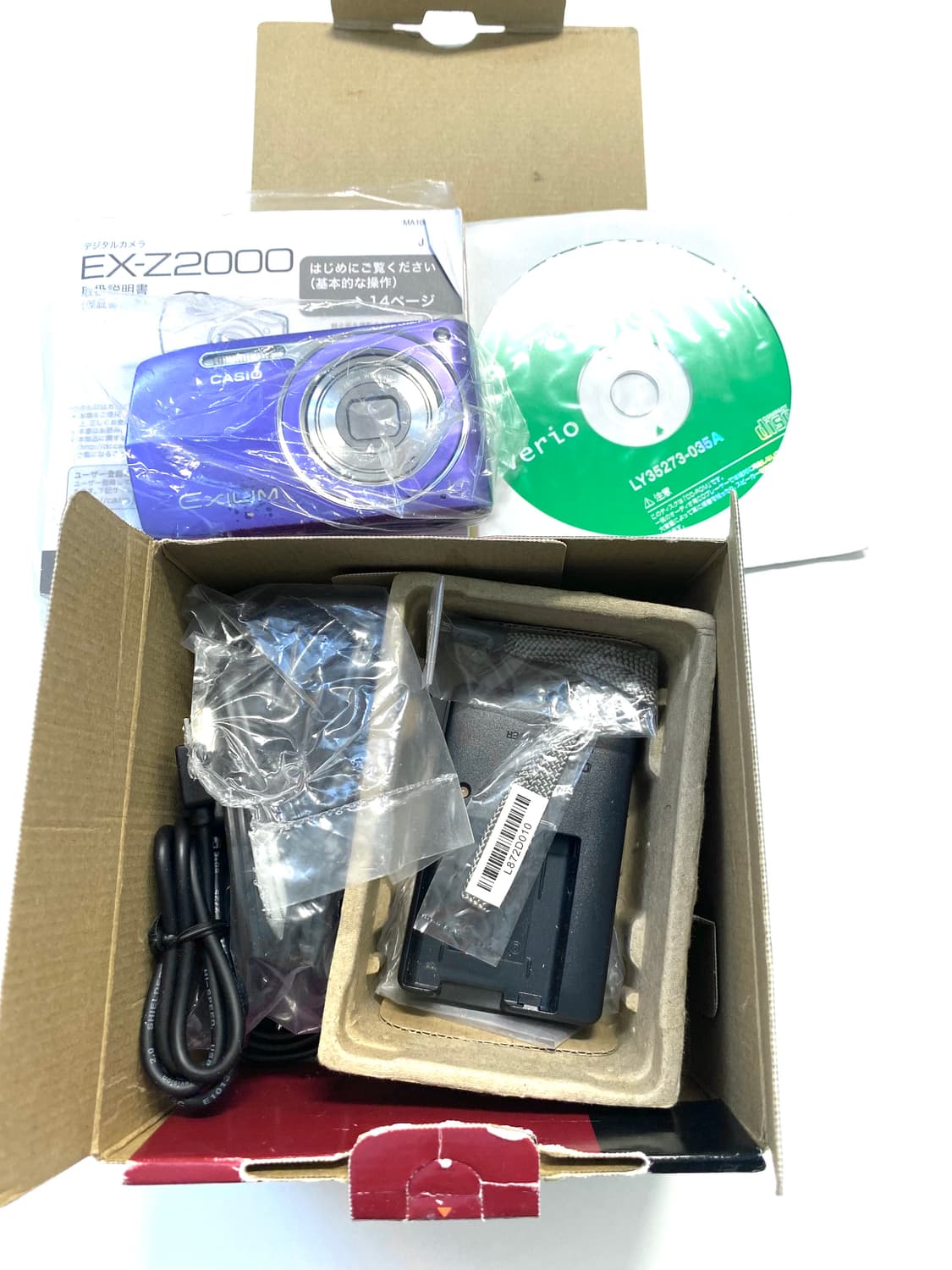 카시오 엑슬림 EX-Z2000 디지털 카메라 상품이미지2